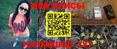 марки lsd Славянск-на-Кубани