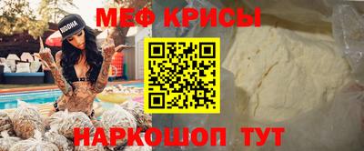 марки lsd Славянск-на-Кубани