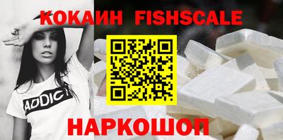 соль ск Славгород