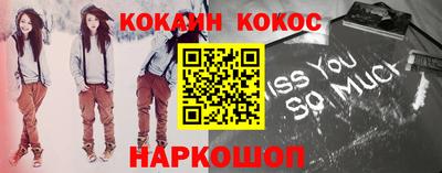 марки lsd Славянск-на-Кубани