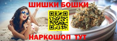 марки lsd Славянск-на-Кубани