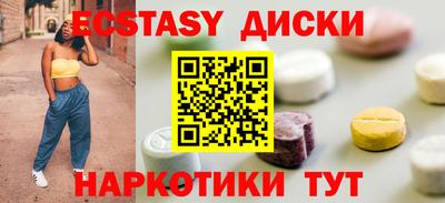 соль ск Славгород