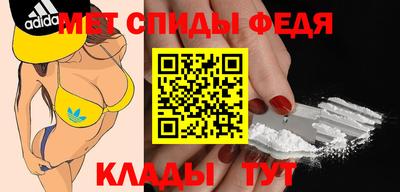 марки lsd Славянск-на-Кубани